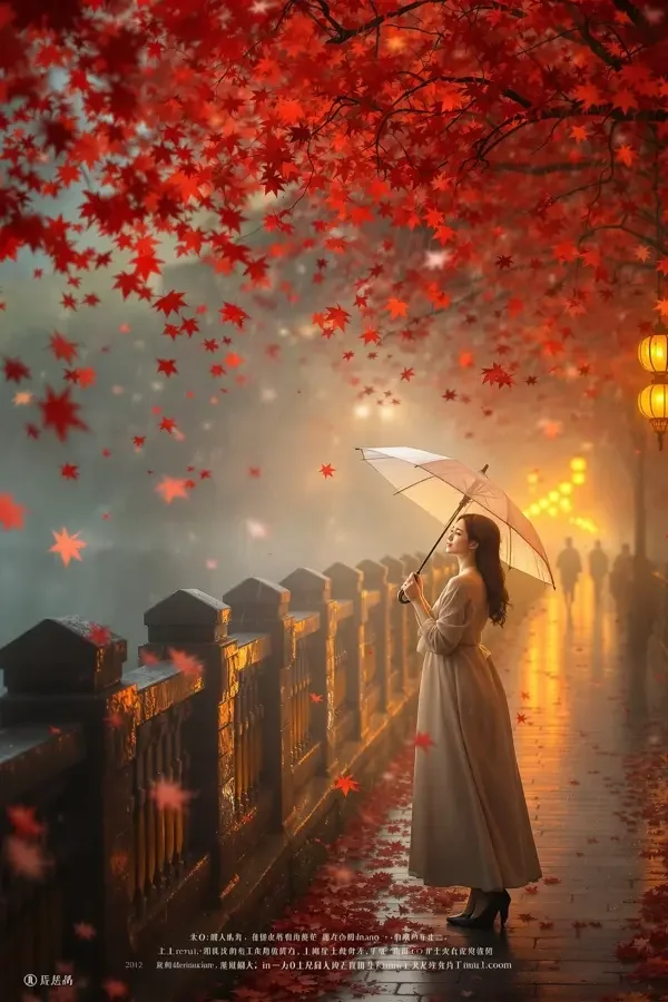 烟雨京华 - AI短剧网封面